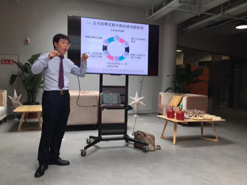分享会火热进行中.png
