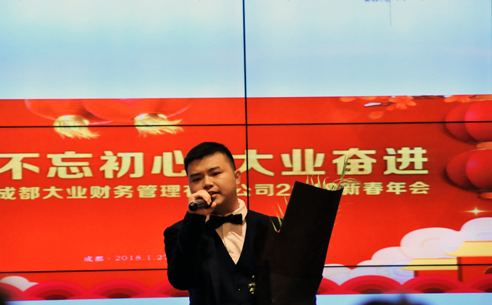 红尘客栈.png