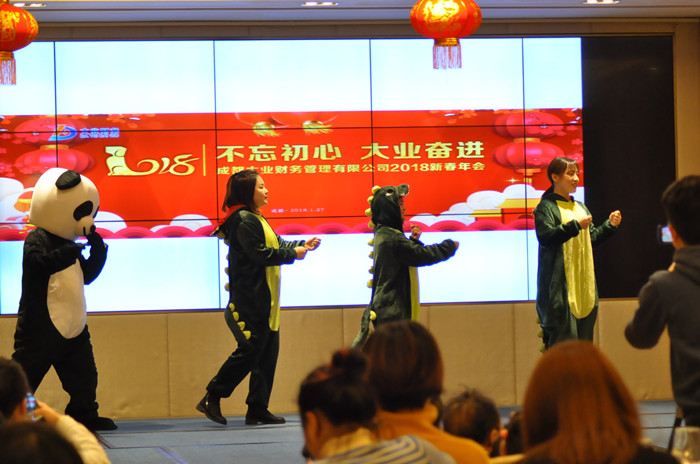 C哩C哩.png