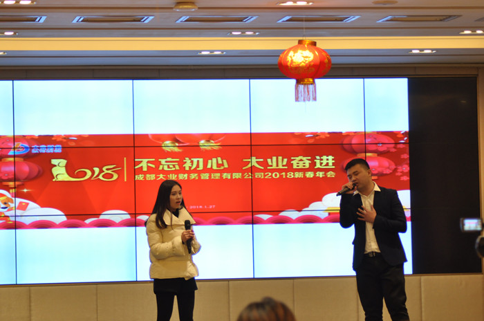 对唱《只对你有感觉》.png