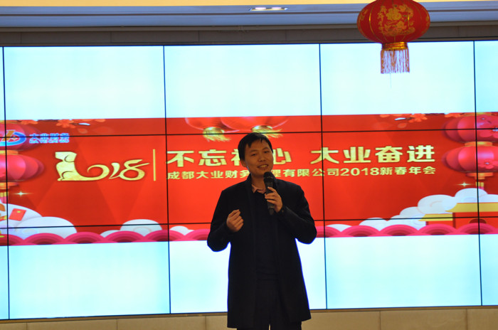 联欢会总结.png