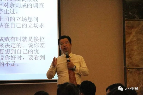 微信图片_20180702100824.jpg