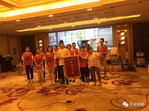 微信图片_20180702101043.jpg
