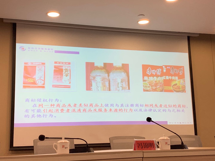 微信图片_202007291051319_副本.jpg