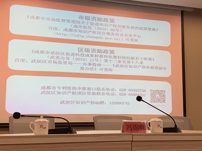 微信图片_202007291051311_副本.jpg