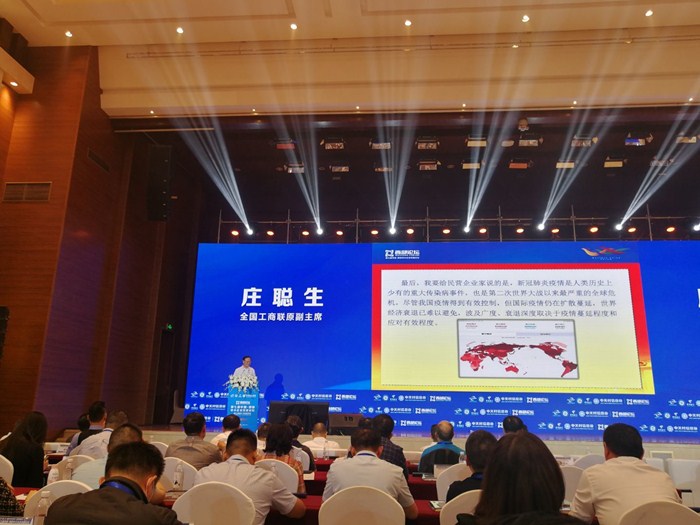 微信图片_202009211051346_副本.jpg