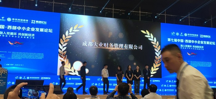 微信图片_202009211048024_副本.jpg