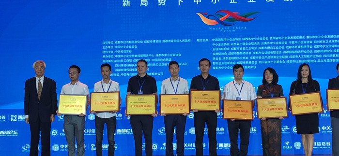 微信图片_202009211048025_副本.jpg