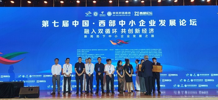 微信图片_20200921105134_副本.jpg