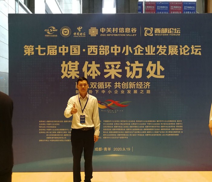 微信图片_2020092110513416_副本.jpg