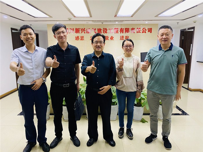 微信图片_202009161419205_副本.jpg