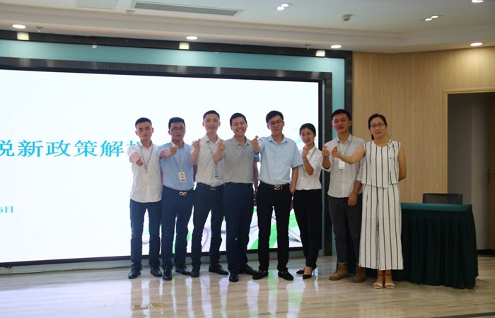 微信图片_20200824160714_副本_副本.jpg