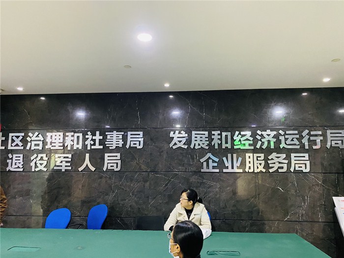 微信图片_202010271627562_副本.jpg