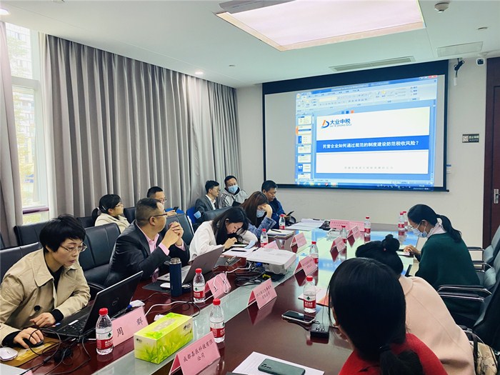 微信图片_202010271627594_副本.jpg