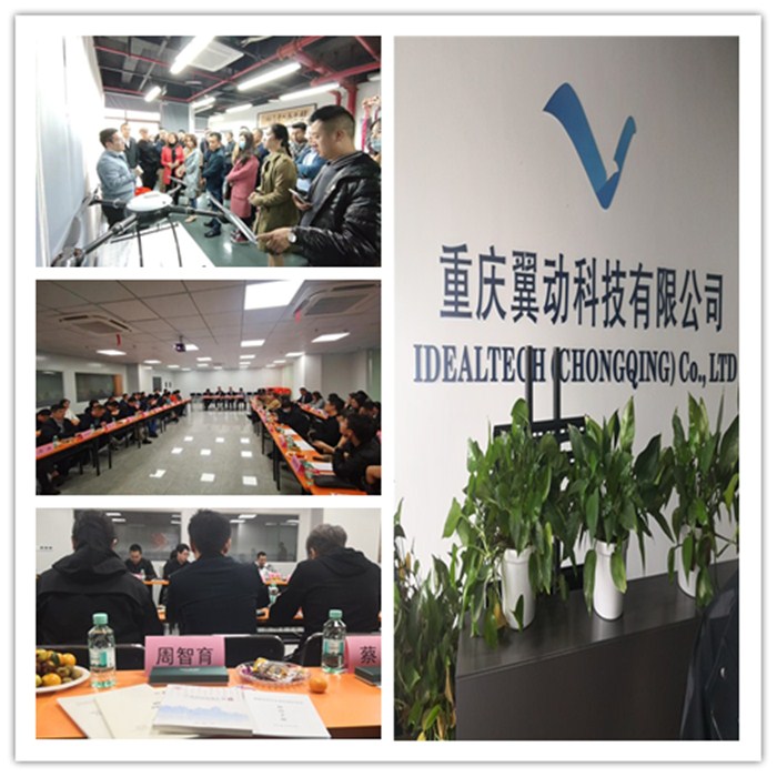 微信图片_20201030155503_副本.jpg