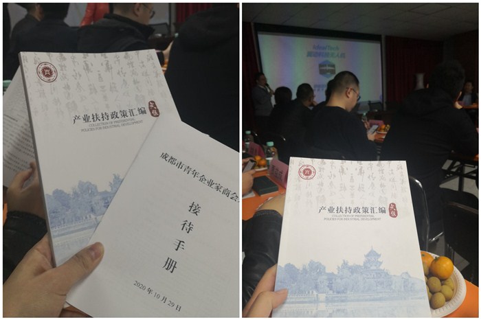 微信图片_20201030163016_副本.jpg