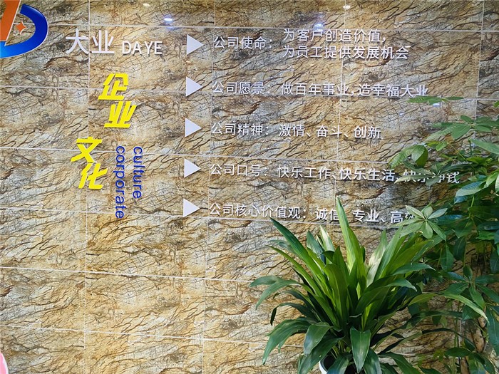 微信图片_202011271525361.jpg