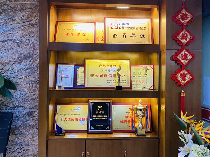 微信图片_20201127152536.jpg