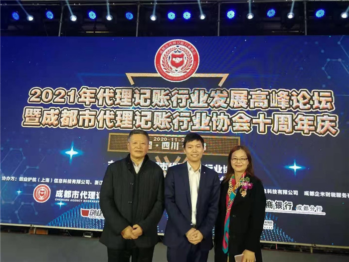 微信图片_20201130170730.jpg