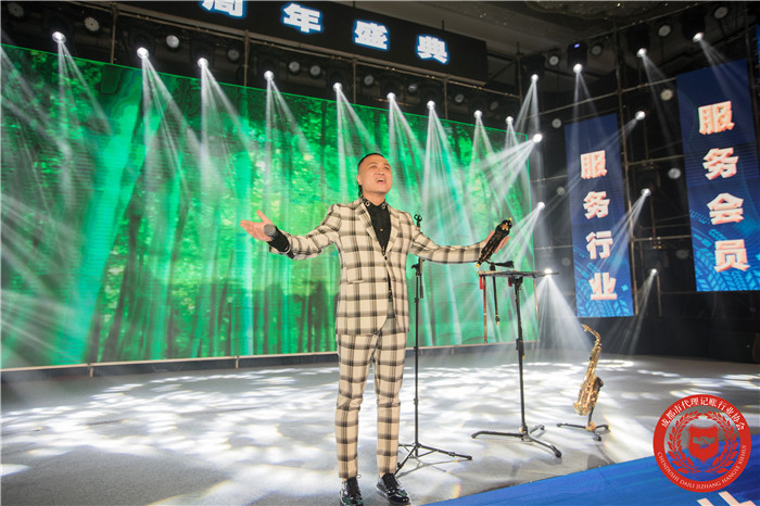 微信图片_202011301713251.jpg