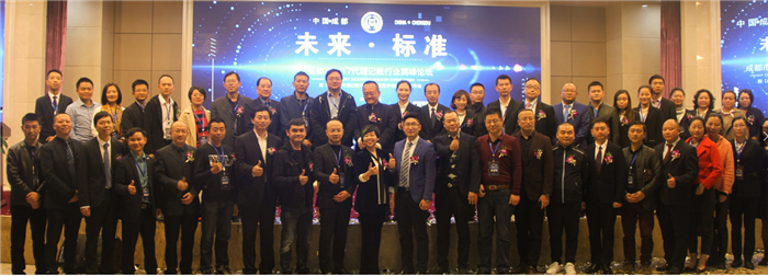 微信图片_20201203142051.png