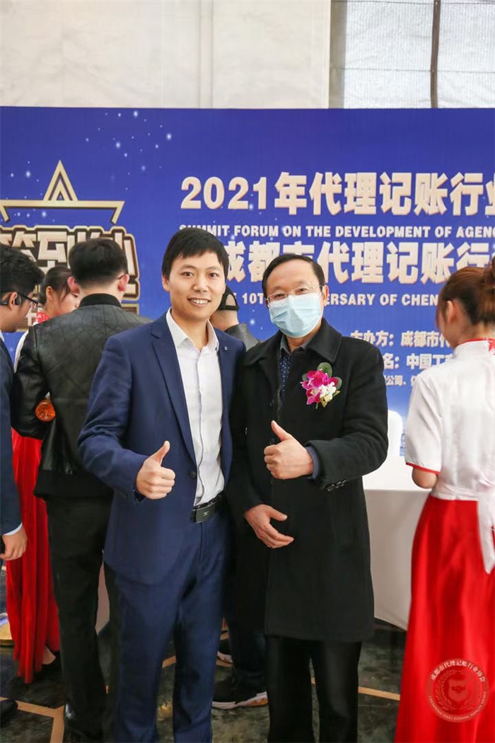 微信图片_20201130171627.jpg