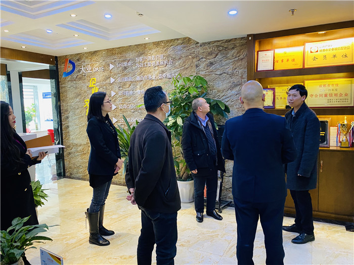 微信图片_202012241626367.jpg