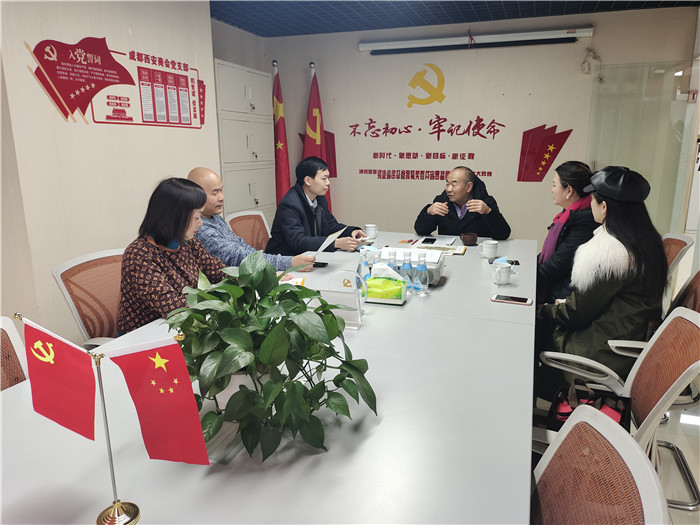 微信图片_202012231523062.jpg