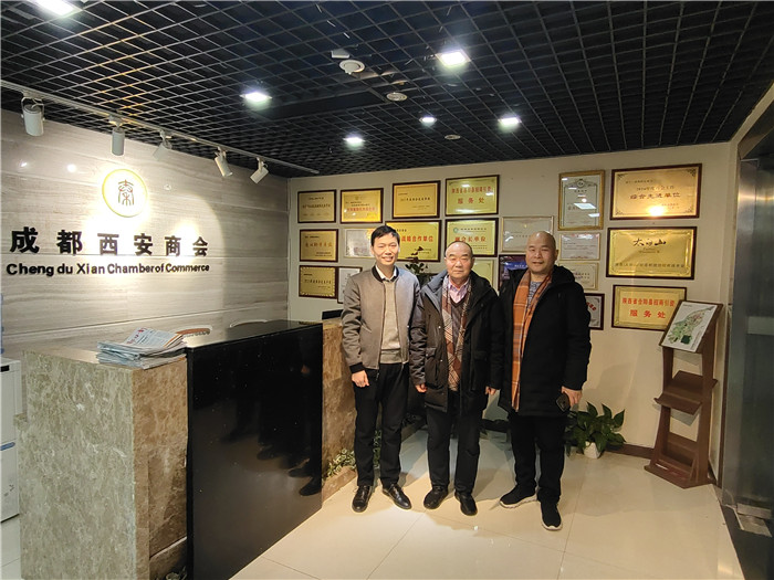 微信图片_20201223152306.jpg