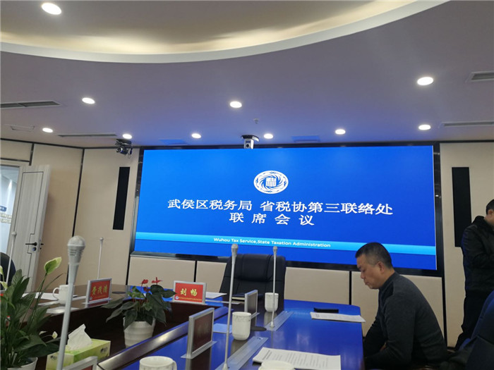 微信图片_20210118145010.jpg