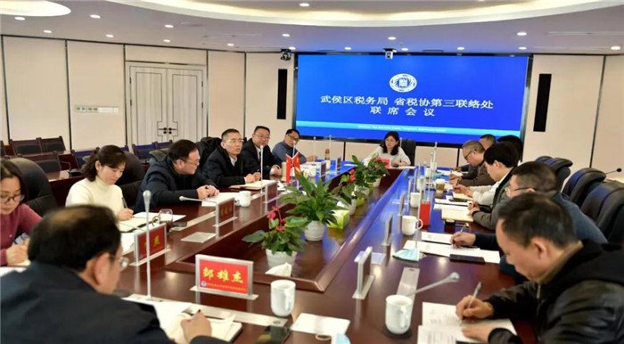 微信图片_20210118170254.jpg