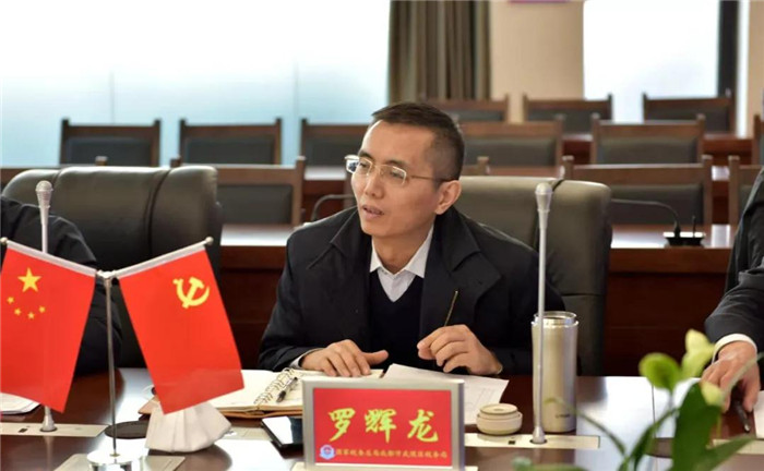 微信图片_20210118170339.jpg