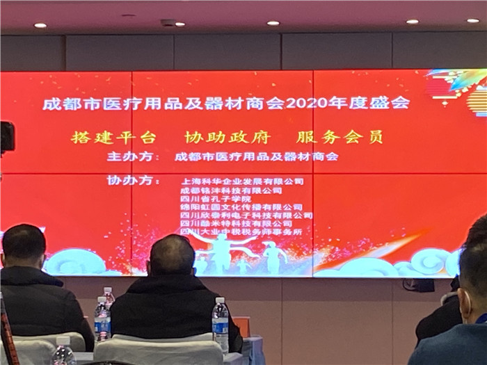 微信图片_202101151647571.jpg
