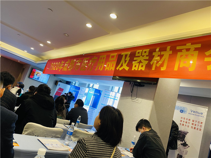 微信图片_202101151647573.jpg