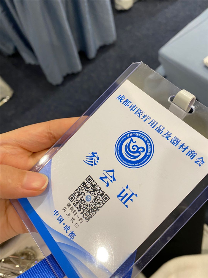 微信图片_202101151647578.jpg