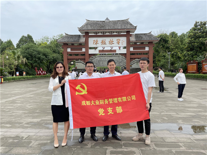 微信图片_20210623172453.jpg