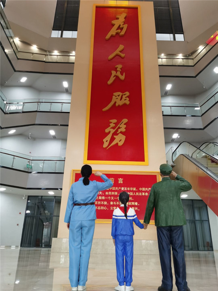 微信图片_20210623173846.jpg