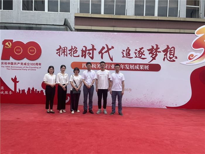 c492bf1b37f652fa01539b8fd17d9ac_副本.jpg