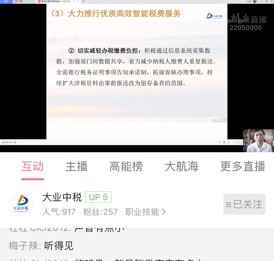 1_副本1.jpg