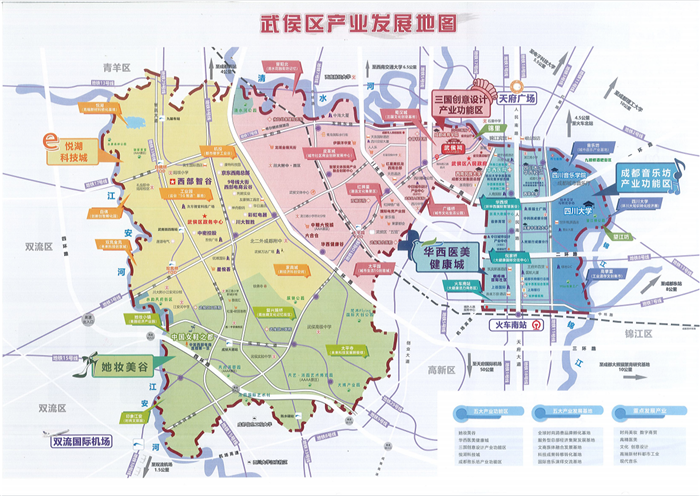 微信图片_20210903112020_副本.png