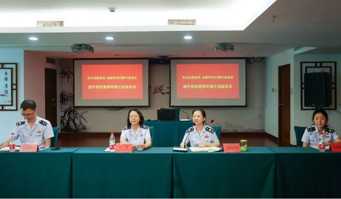 微信图片_20220714142408.jpg