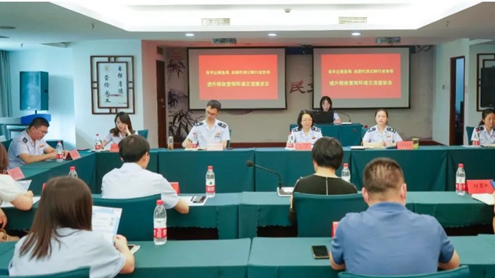 微信图片_20220714142345.jpg
