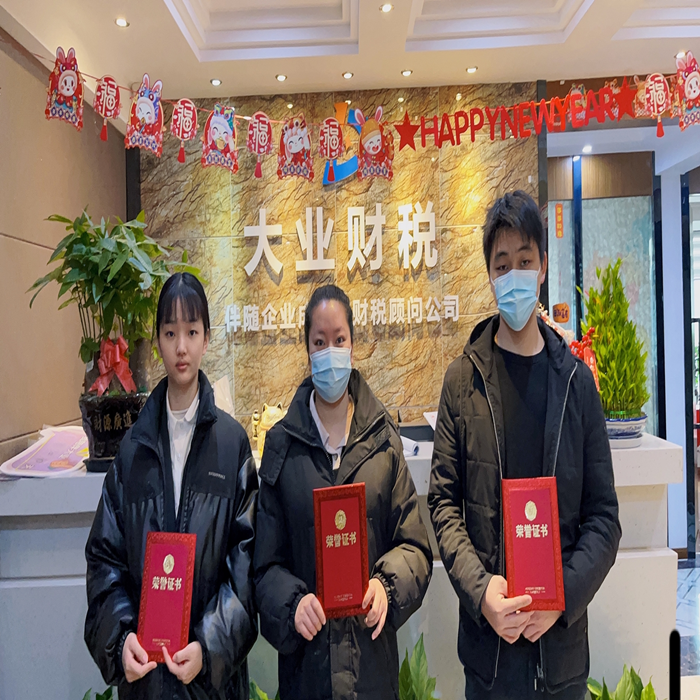 96829C999074C15036D8E1334C677076_副本.png