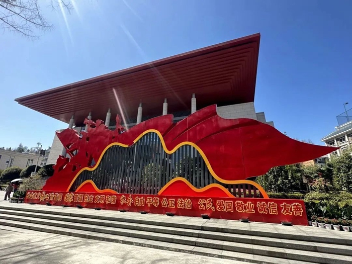 微信图片_20230321094546.jpg