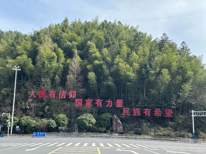 微信图片_20230321094526.jpg