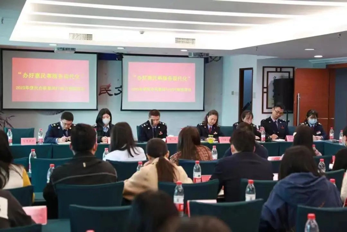 微信图片_20230321101648.jpg