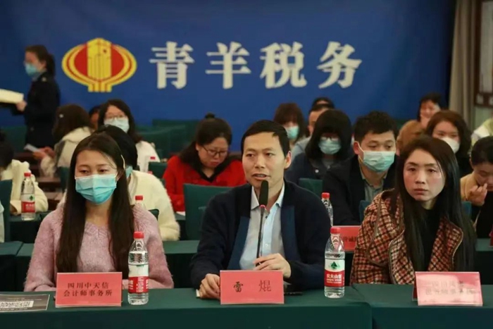微信图片_20230321101721.jpg