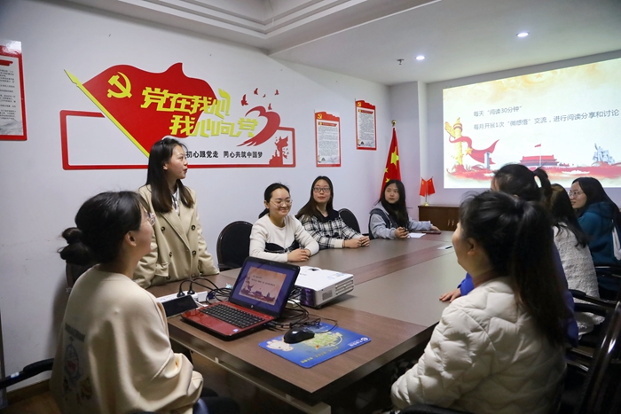 读书分享.jpg