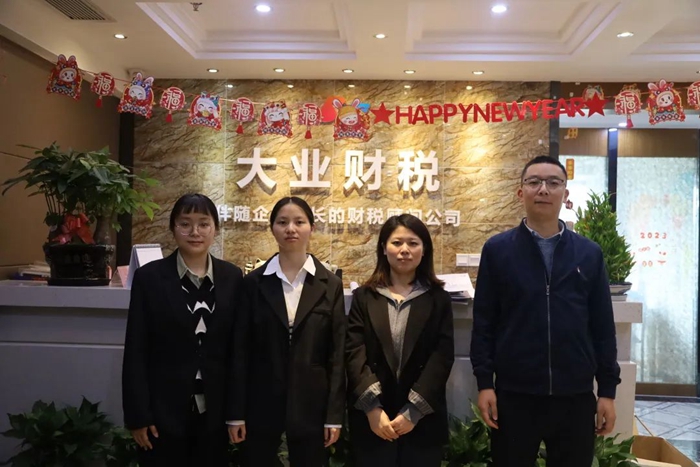 微信图片_20230403180706.jpg