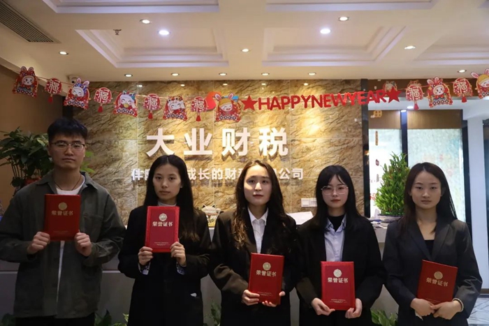 微信图片_20230403180714.jpg